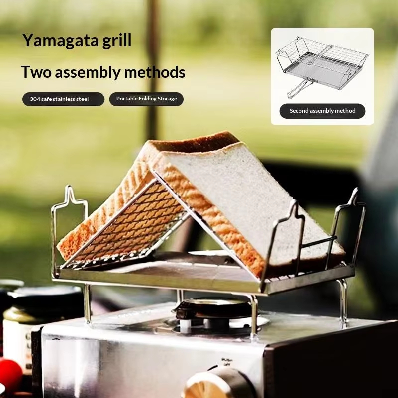 Outdoor Camping Direct - شواية بانداتور قابلة للطي للشواء المباشر،