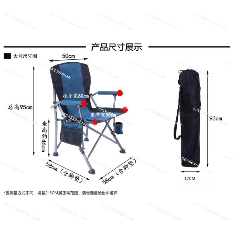 كرسي تخييم قابل للطي كبير الحج - مراجعة Outdoor Oversized Camping Chair وسعره