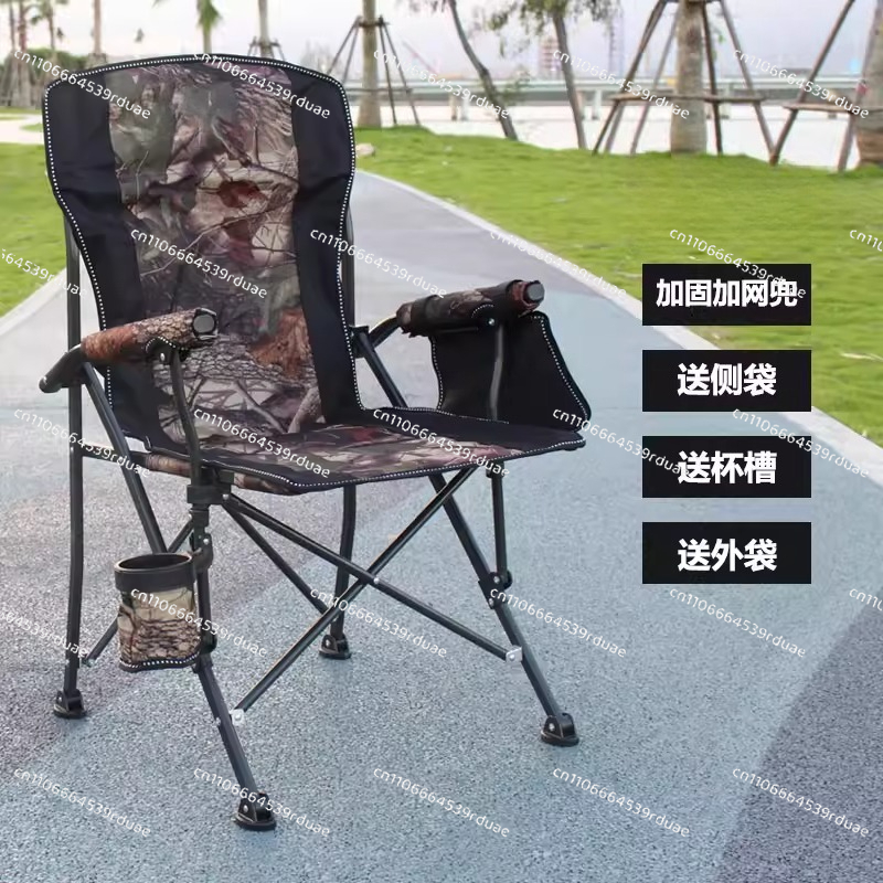 كرسي تخييم قابل للطي كبير الحج - مراجعة Outdoor Oversized Camping Chair وسعره