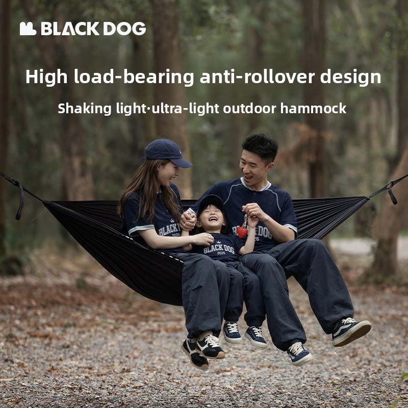أرجوحة باراشوت سوداء اللون من  - مراجعة Outdoor Camping Hammock وسعره