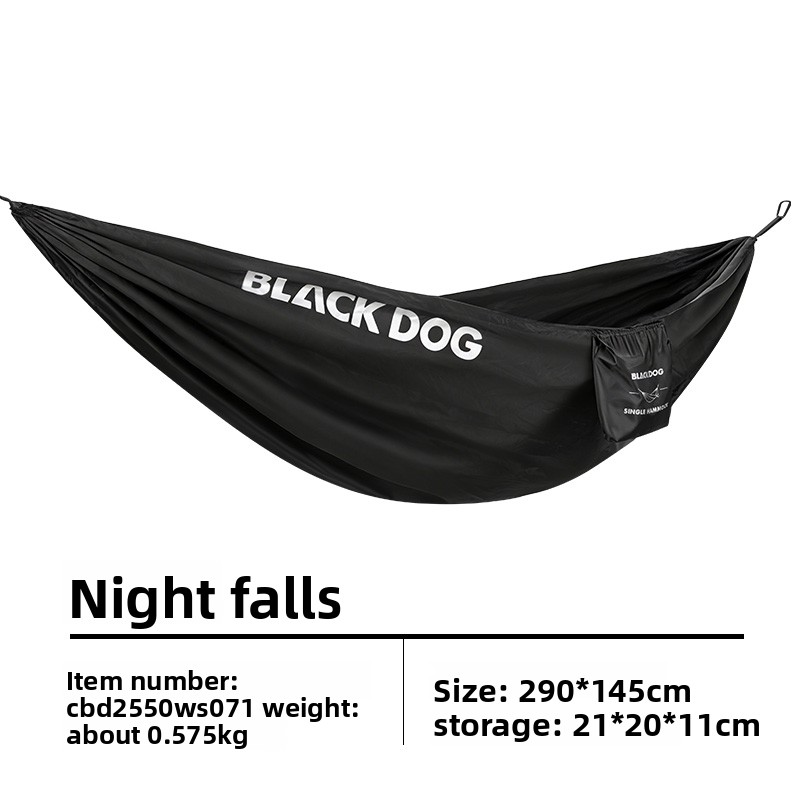 أرجوحة باراشوت سوداء اللون من  - مراجعة Outdoor Camping Hammock وسعره