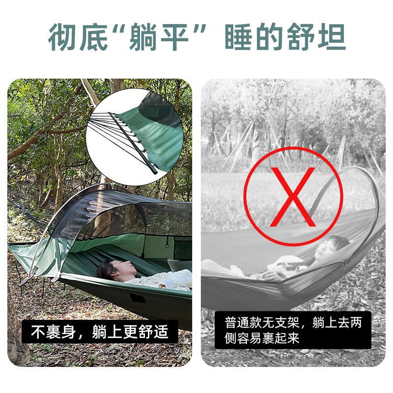 خيمة أرجوحة سميكة للبالغين في  - مراجعة Outdoor Camping Hammock وسعره