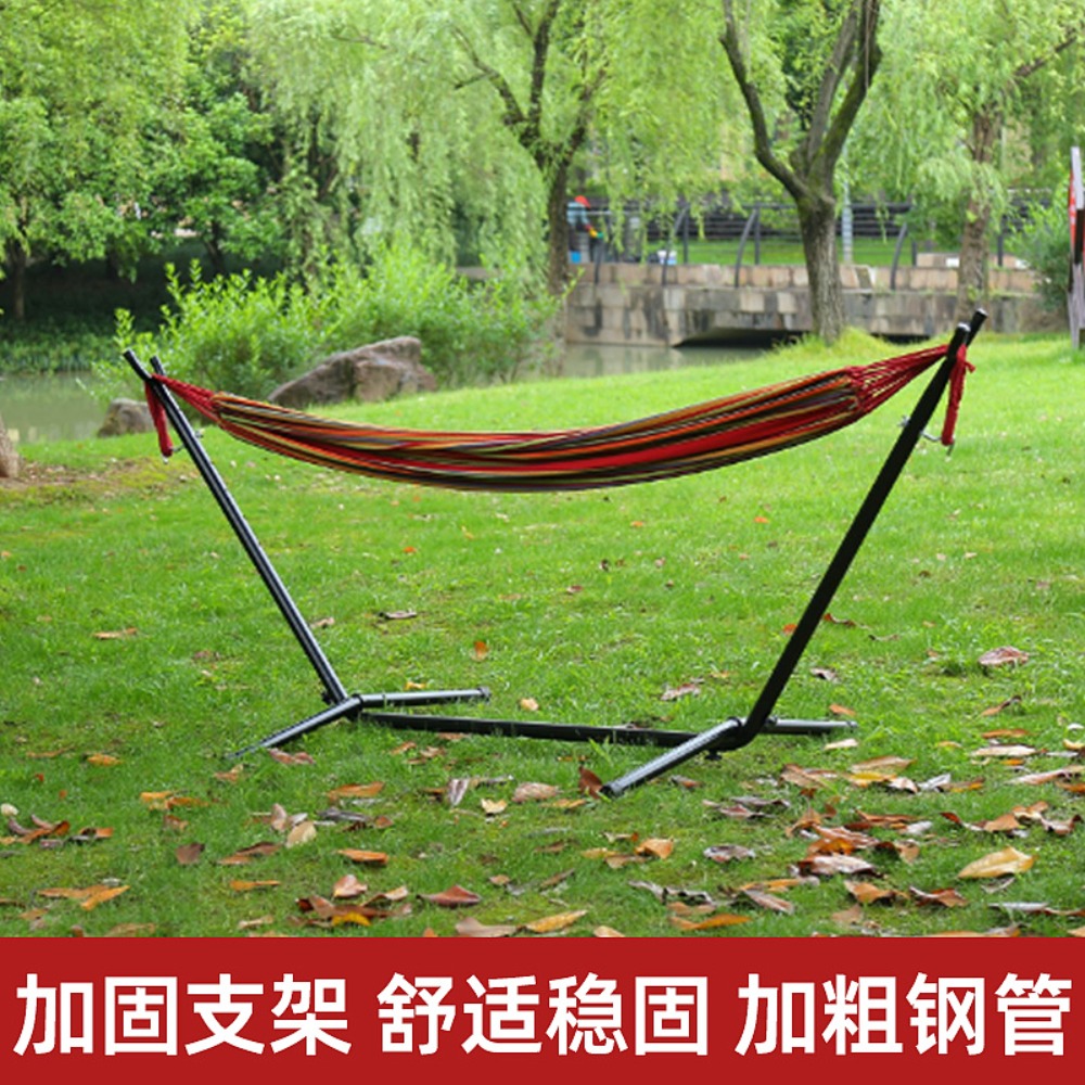 حامل أرجوحة قماشية قابل للطي م - مراجعة Outdoor Camping Hammock وسعره