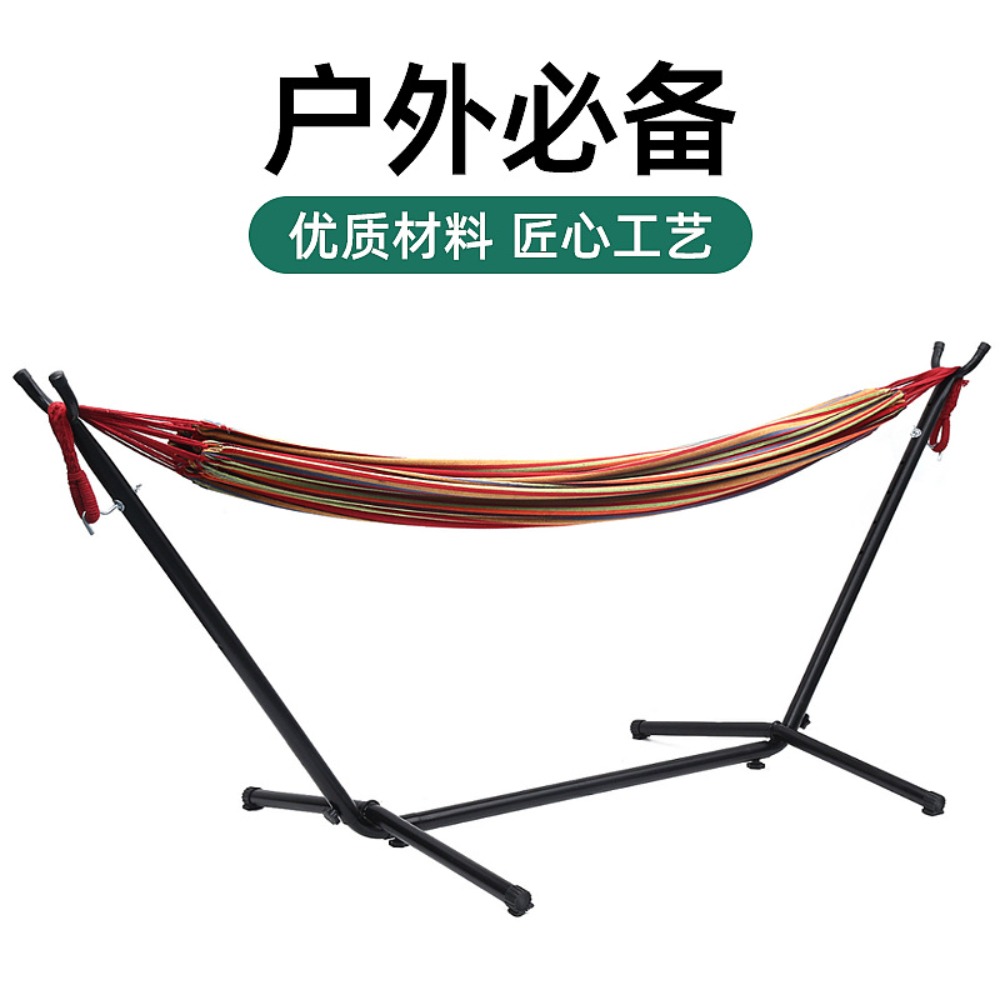 حامل أرجوحة قماشية قابل للطي م - مراجعة Outdoor Camping Hammock وسعره