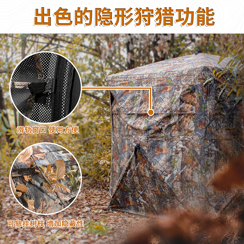 خيمة تمويه محمولة للتخييم والص - مراجعة Outdoor Camping وسعره