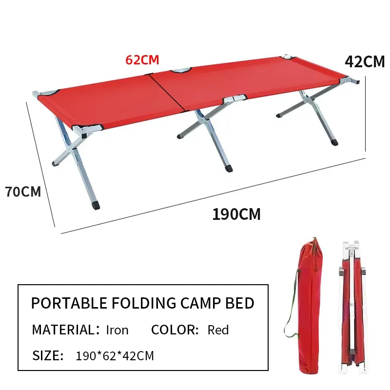 سرير تخييم محمول قابل للطي خفي - مراجعة Outdoor Camping Beds For Sale وسعره