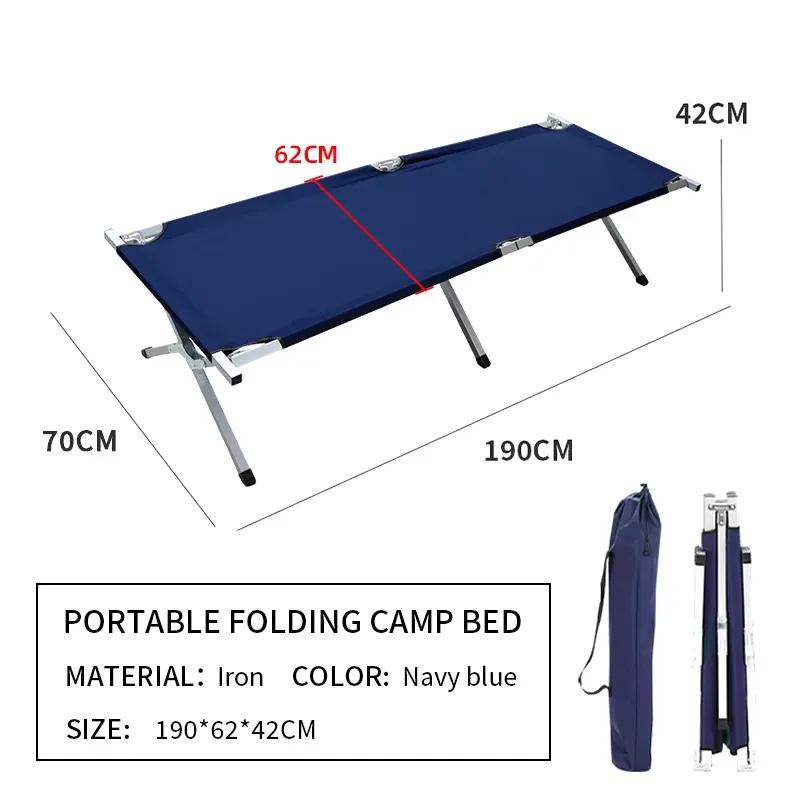 سرير تخييم محمول قابل للطي خفي - مراجعة Outdoor Camping Beds For Sale وسعره
