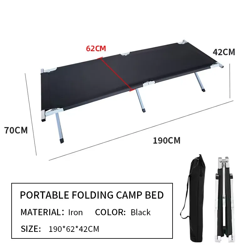 سرير تخييم محمول قابل للطي خفي - مراجعة Outdoor Camping Beds For Sale وسعره