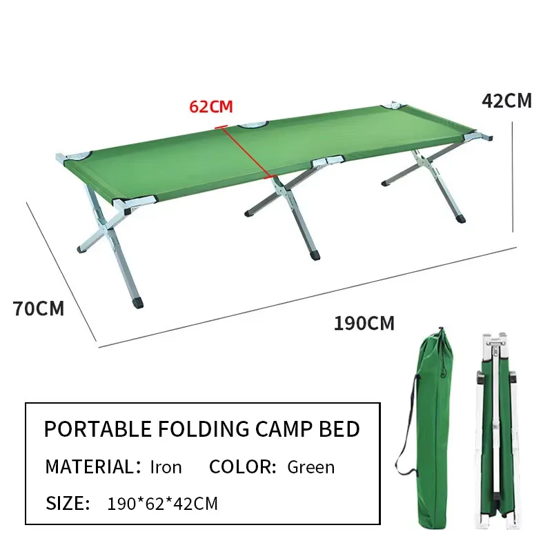 سرير تخييم محمول قابل للطي خفي - مراجعة Outdoor Camping Beds For Sale وسعره