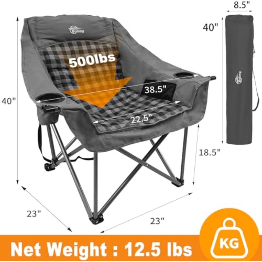 كراسي تخييم كبيرة الحجم للبالغ - مراجعة Outdoor Oversized Camping Chair وسعره