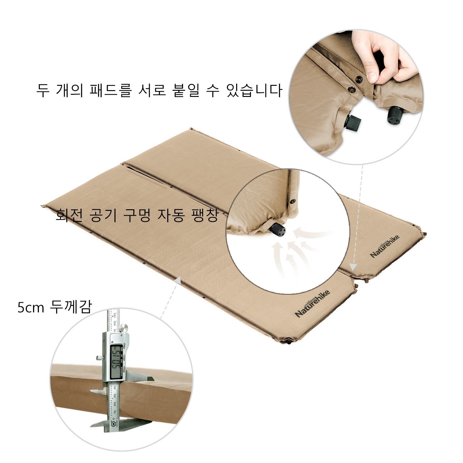 Naturehike التخييم الذاتي مرتب - مراجعة Outdoor Inflatable Camping Tent With Air Pump وسعره