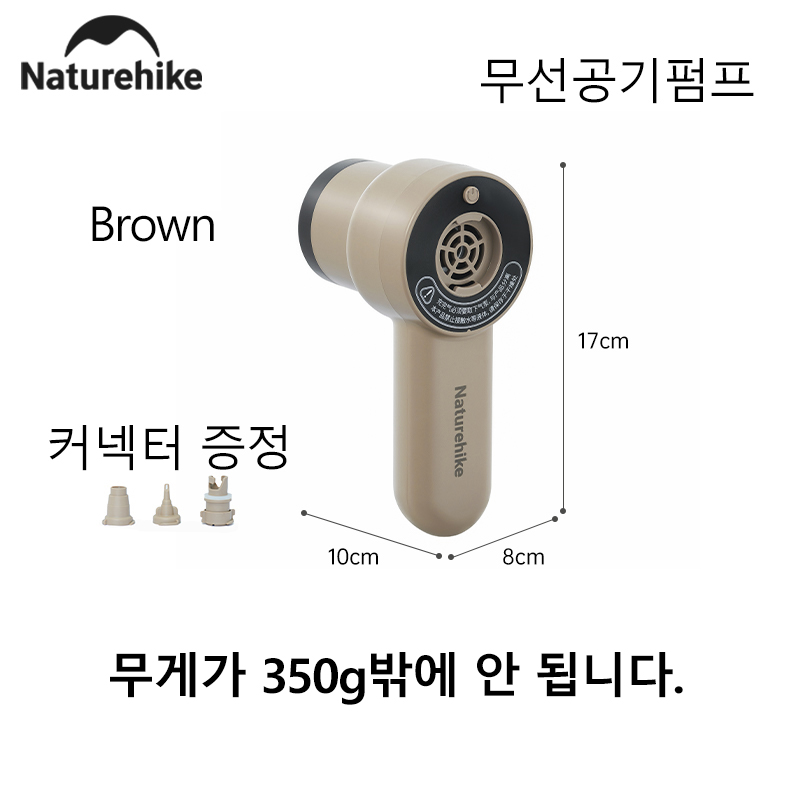 Naturehike اللاسلكية المحمولة  - مراجعة Outdoor Inflatable Camping Tent With Air Pump وسعره