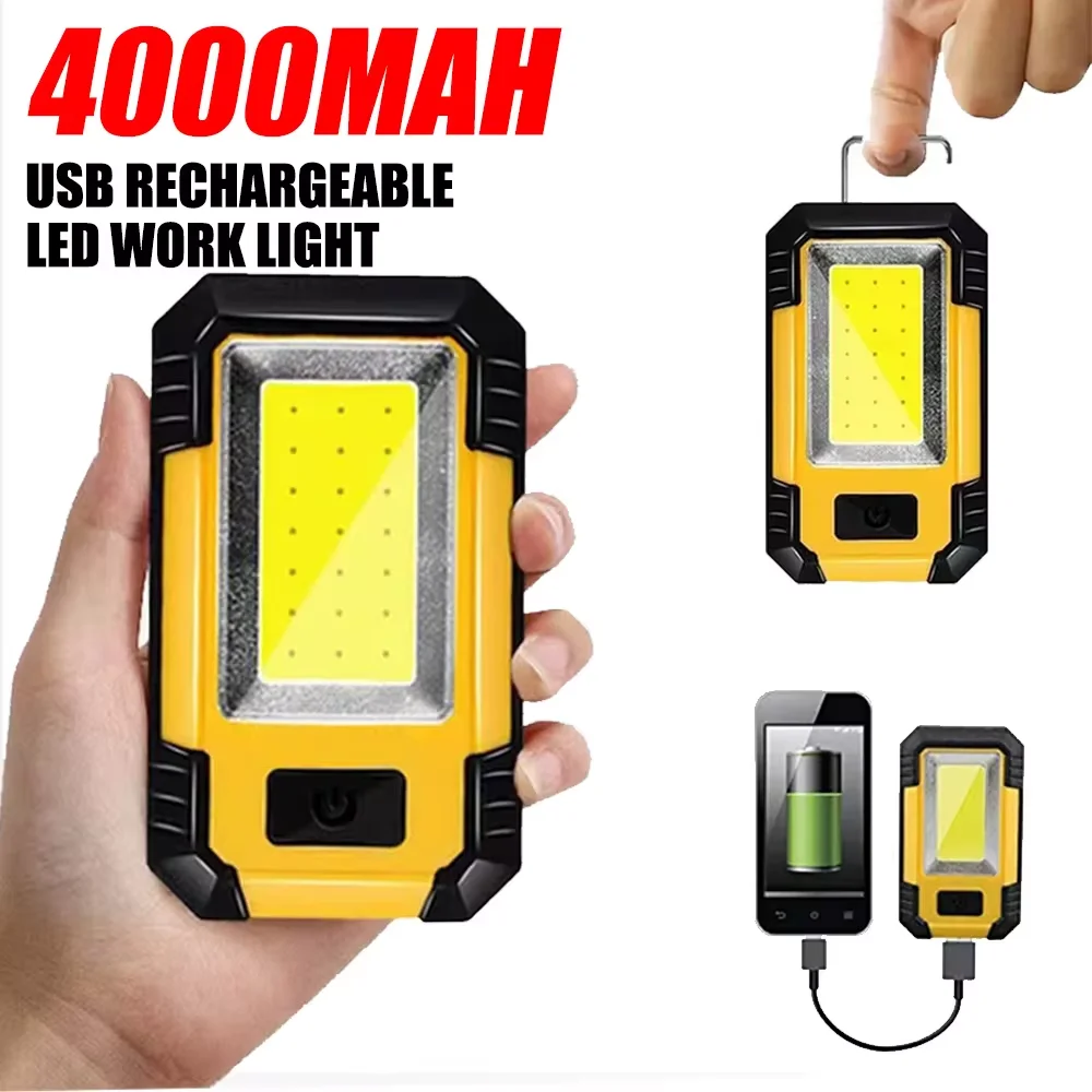 مصباح عمل قابل لإعادة الشحن بس - مراجعة Outdoor Camping Lantern وسعره