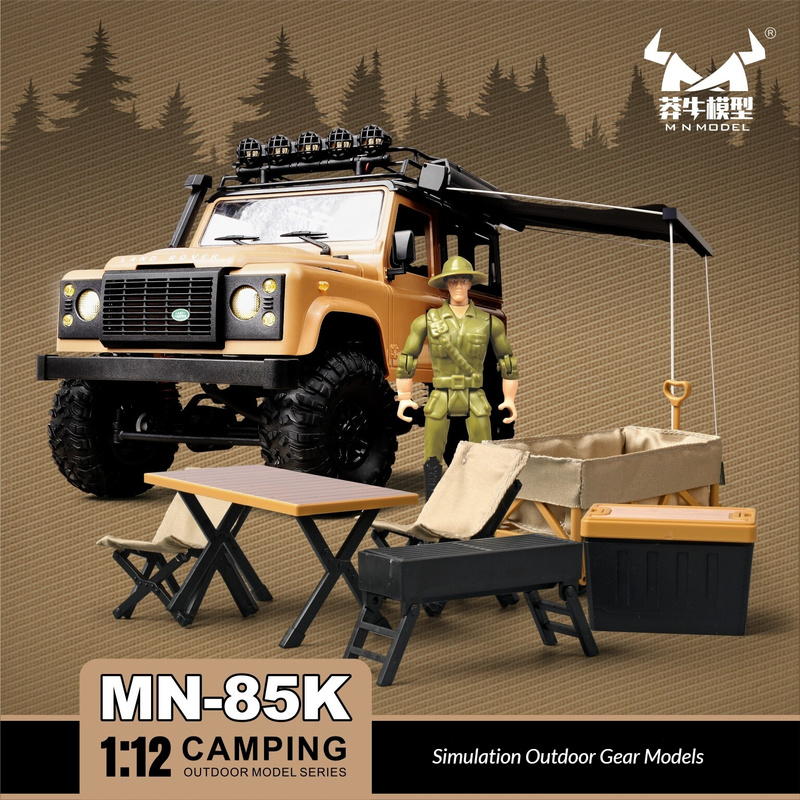 طقم نموذج محاكاة لمعدات التخيي - مراجعة Outdoor Camping Gear وسعره