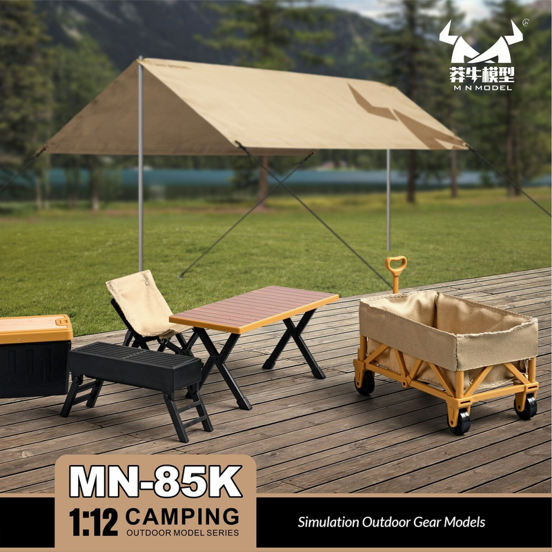 طقم نموذج محاكاة لمعدات التخيي - مراجعة Outdoor Camping Gear وسعره