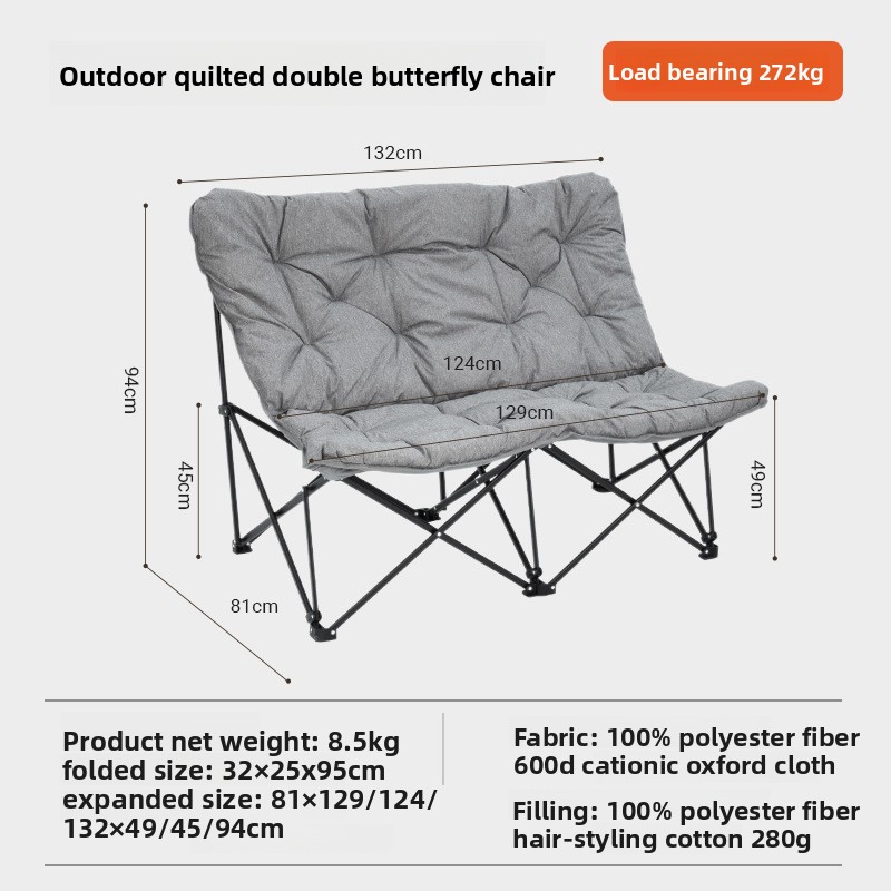 كرسي تخييم مزدوج قابل للطي كبي - مراجعة Outdoor Oversized Camping Chair وسعره