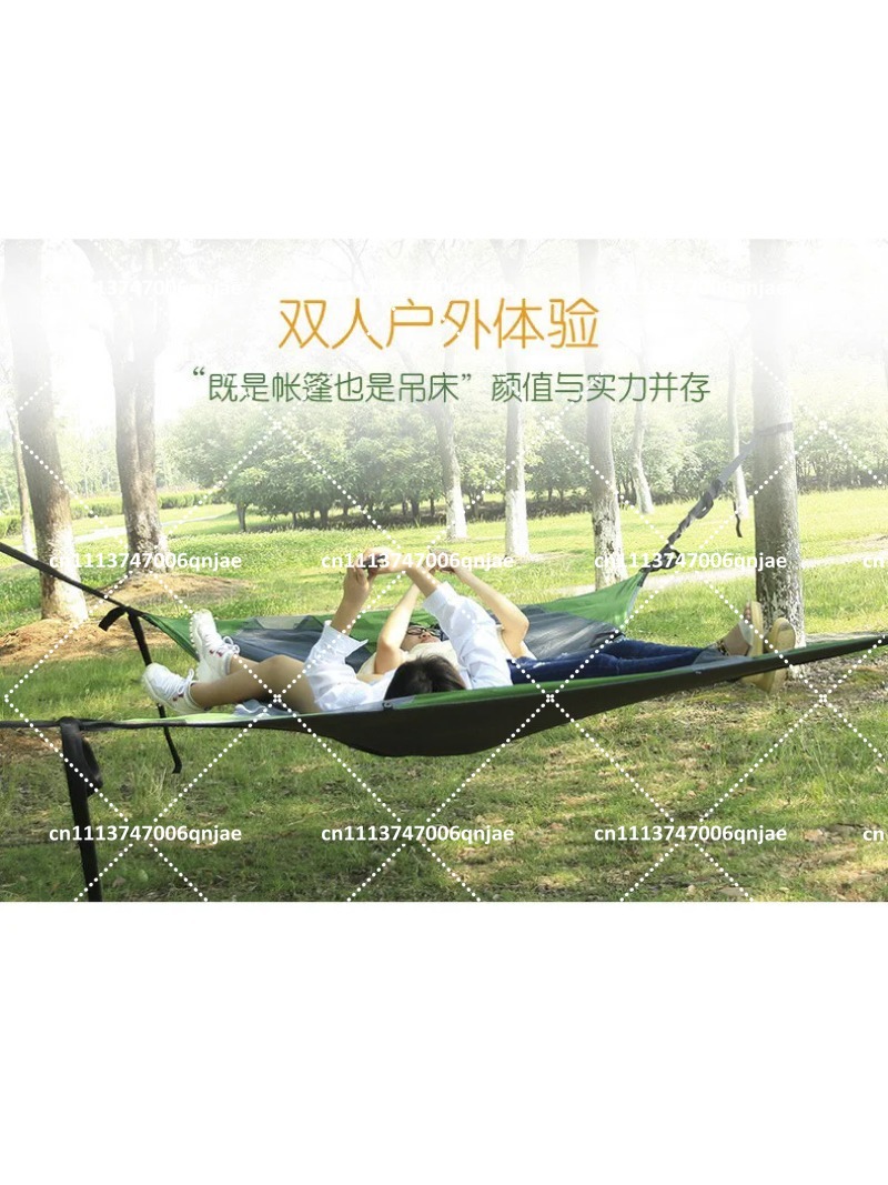 خيمة شبكية خضراء محمولة للتخيي - مراجعة Outdoor Camping Hammock وسعره