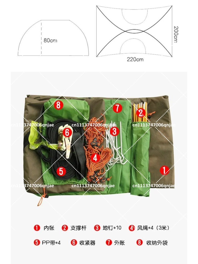 خيمة شبكية خضراء محمولة للتخيي - مراجعة Outdoor Camping Hammock وسعره