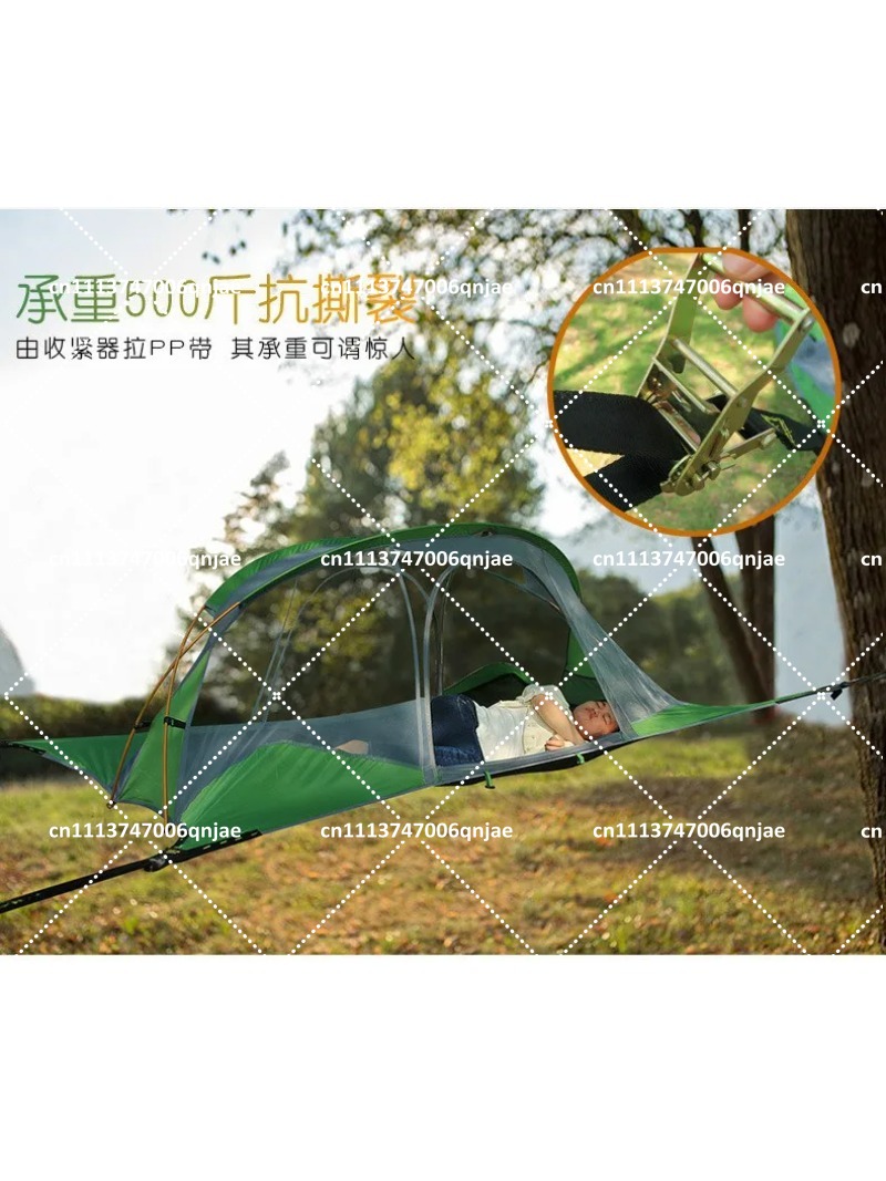 خيمة شبكية خضراء محمولة للتخيي - مراجعة Outdoor Camping Hammock وسعره