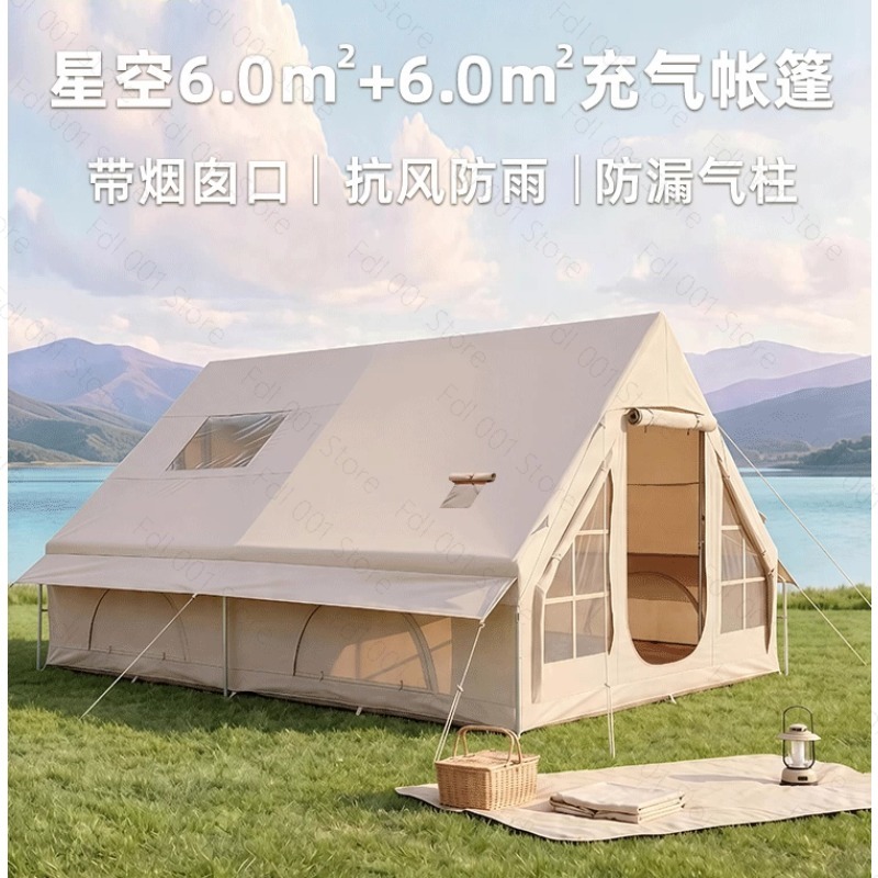 خيمة قابلة للنفخ بمساحة 12 متر - مراجعة Outdoor Camping Inflatable Tent وسعره