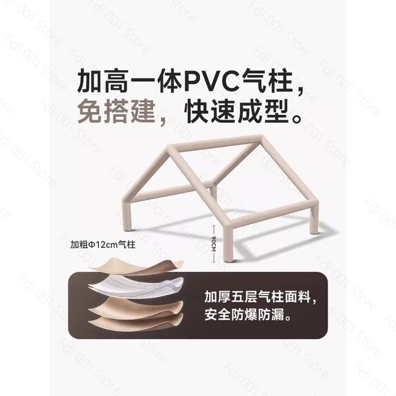 خيمة قابلة للنفخ بمساحة 12 متر - مراجعة Outdoor Camping Inflatable Tent وسعره