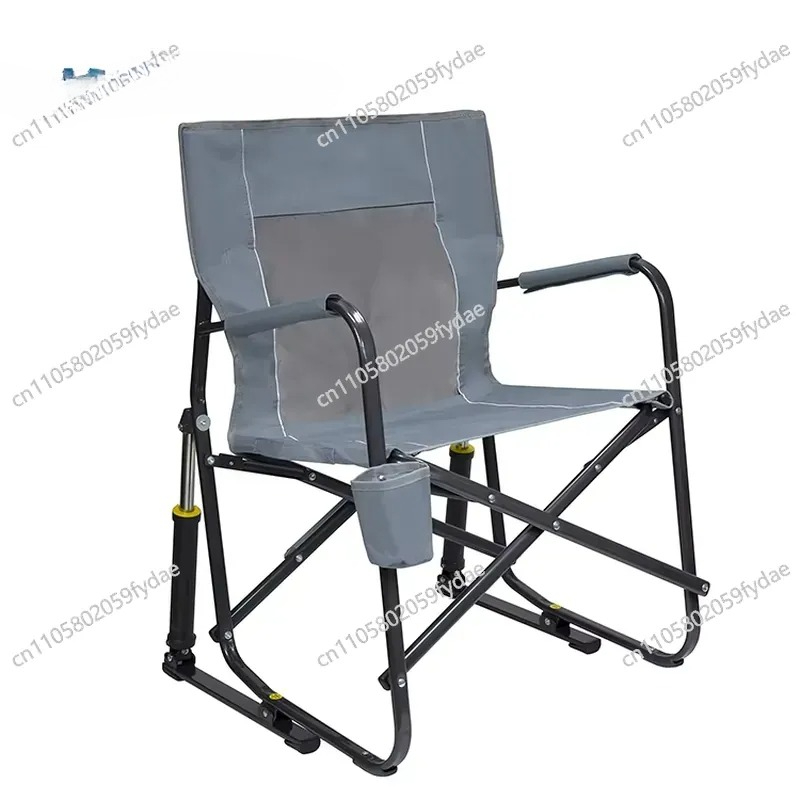 كرسي هزاز خارجي كبير الحجم قاب - مراجعة Outdoor Oversized Camping Chair وسعره